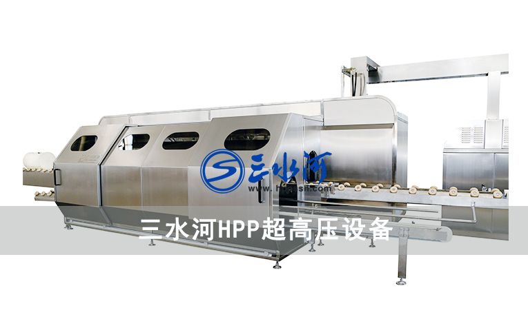 【SSH-海鲜机】HPP超高压海鲜脱壳